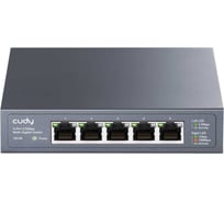Неуправляемый коммутатор Cudy HS105 в металлическом корпусе с 5 портами 2,5 Гбит/с 10000152007