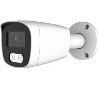 Камера видеонаблюдения Novihome AVIOR-B8 v. - IP, цилиндрическая, матрица 1/2.7 CMOS, 8 Мп 20 к/с, объектив фиксированный 2.8 мм, уличная всепогодная, ИК 40м, 0.01 1533