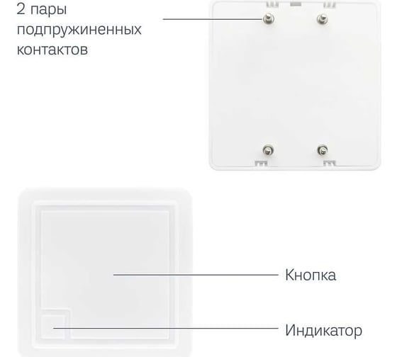 Умный беспроводной датчик протечки Ujin BLE amp, усиленный сигнал S-10000-1