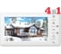 Монитор видеодомофона Tantos, цветной, TFT LCD 7" Amelie (White) HD 2