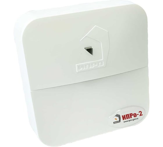 GSM+Wi-Fi сигнализация ИПРО-2 2856