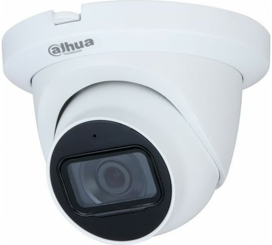 Аналоговая камера DAHUA DH-HAC-HDW1231TLMQP-0280B УТ-00039015 1