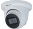 Аналоговая камера Dahua DH-HAC-HDW1500TLMQP-A-0360B УТ-00039266 1