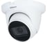 Аналоговая камера Dahua DH-HAC-HDW1500TMQP-Z-A УТ-00037466 1