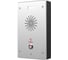 Вызывная панель IP-домофона IPTRONIC IPT-AIO2 SIP 1