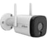 Видеокамера DAHUA Уличная IP с WI-FI DH-IPC-HFW1339DTK1-SW-PV 1