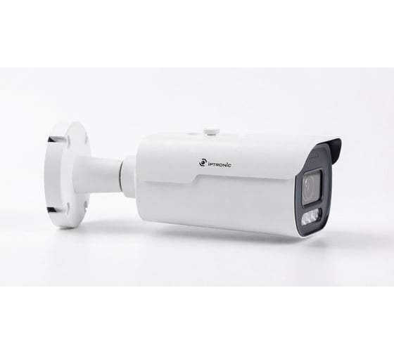 IP-камера уличная IPTRONIC IPT-IPBM5015H(2,7-13,5)