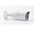 IP-камера уличная IPTRONIC IPT-IPBM5015H(2,7-13,5) 1