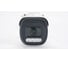 IP-камера уличная IPTRONIC IPT-IPBM5015H(2,7-13,5) 3