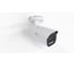 IP-камера уличная IPTRONIC IPT-IPBM5015H(2,7-13,5) 4