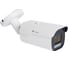 IP-камера уличная IPTRONIC IPT-IPBM8015H(2,7-13,5) 1