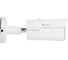 IP-камера уличная IPTRONIC IPT-IPBM8015H(2,7-13,5) 2