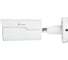 IP-камера уличная IPTRONIC IPT-IPBM8015H(2,7-13,5) 3