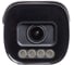 IP-камера уличная IPTRONIC IPT-IPBM8015H(2,7-13,5) 4