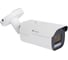 IP-камера уличная IPTRONIC IPT-IPBM8015H(2,7-13,5) 6