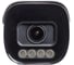 IP-камера уличная IPTRONIC IPT-IPBM8015H(2,7-13,5) 8