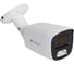 IP-камера уличная IPTRONIC IPT-IPBM8011H(2,8) 1