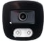 IP-камера уличная IPTRONIC IPT-IPBM8011H(2,8) 2