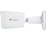 IP-камера уличная IPTRONIC IPT-IPBM8011H(2,8) 4