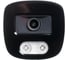 IP-камера уличная IPTRONIC IPT-IPBM8011H(2,8) 7