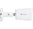 IP-камера уличная IPTRONIC IPT-IPBM8011H(2,8) 8