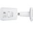 IP-камера уличная IPTRONIC IPT-IPBM8011H(2,8) 9