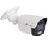 IP-камера уличная IPTRONIC IPT-IPBP2001H(2,8) 1