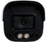 IP-камера уличная IPTRONIC IPT-IPBP2001H(2,8) 2