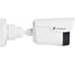 IP-камера уличная IPTRONIC IPT-IPBP2001H(2,8) 3