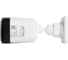 IP-камера уличная IPTRONIC IPT-IPBP2001H(2,8) 5