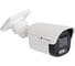 IP-камера уличная IPTRONIC IPT-IPBP2001H(2,8) 6