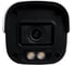 IP-камера уличная IPTRONIC IPT-IPBP2001H(2,8) 7