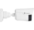 IP-камера уличная IPTRONIC IPT-IPBP2001H(2,8) 8