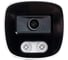 IP-камера уличная IPTRONIC IPT-IPBM5013H(2,8) 2
