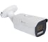 IP-камера уличная IPTRONIC IPT-IPBM2015H(2,7-13,5) 1