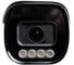 IP-камера уличная IPTRONIC IPT-IPBM2015H(2,7-13,5) 2
