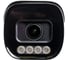 IP-камера уличная IPTRONIC IPT-IPBM2015H(2,7-13,5) 7