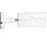 IP-камера уличная IPTRONIC IPT-IPBM2015H(2,7-13,5) 8