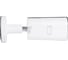 IP-камера уличная IPTRONIC IPT-IPBM2015H(2,7-13,5) 9