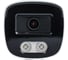 Wi-Fi камера IPTRONIC IPT-IPBM4011W(2,8) 4