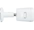 Wi-Fi камера IPTRONIC IPT-IPBM4011W(2,8) 8