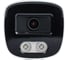 Wi-Fi камера IPTRONIC IPT-IPBM4011W(2,8) 10