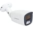 IP-камера уличная IPTRONIC IPT-IPBM2011H(2,8) 1