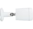 IP-камера уличная IPTRONIC IPT-IPBM2011H(2,8) 4