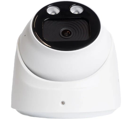 Купольная IP-камера IPTRONIC IPT-IPEM8011H(2,8)