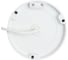 Купольная IP-камера IPTRONIC IPT-IPDM2011(2,8) 9