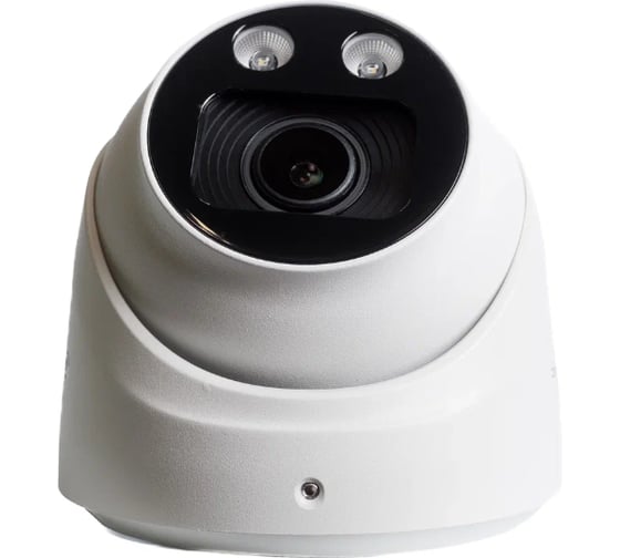 Купольная IP-камера IPTRONIC IPT-IPEM5015H(2,7-13,5)