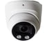 Купольная IP-камера IPTRONIC IPT-IPEM5015H(2,7-13,5) 6