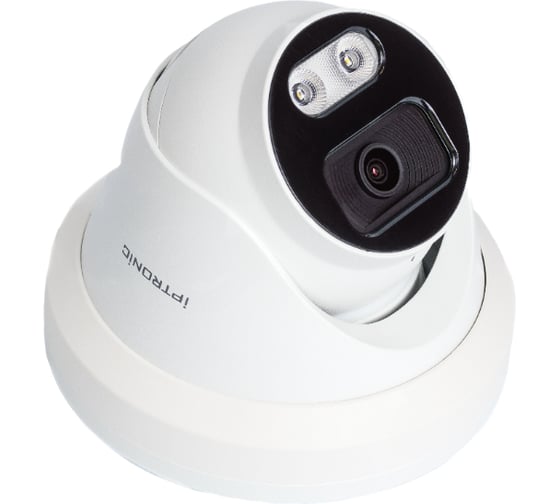 Купольная IP-камера IPTRONIC IPT-IPL720DM(2,8)PAH
