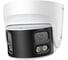 Поворотная уличная IP-камера IPTRONIC IPT-IPMS2EM8018H(4,0) 1